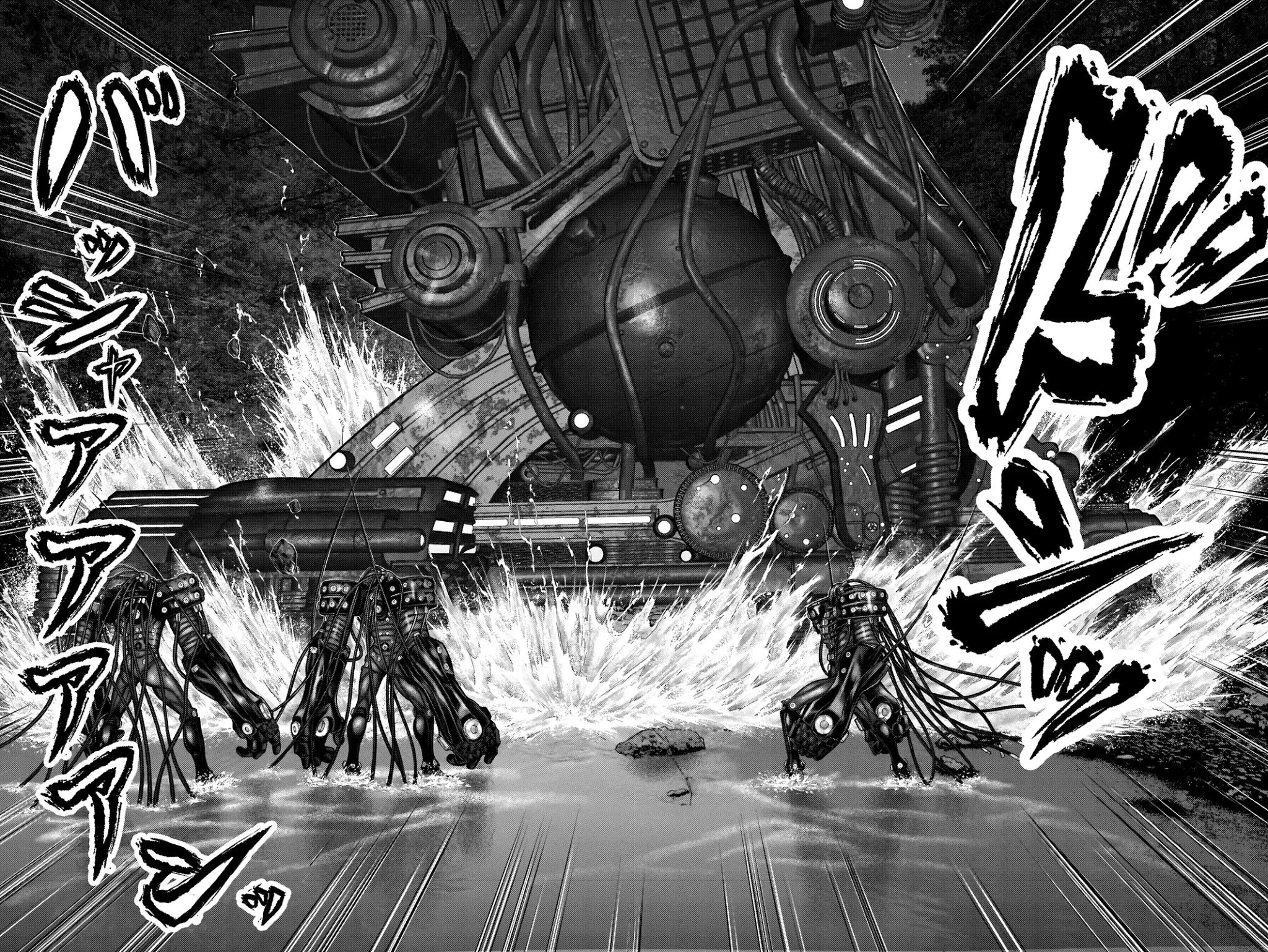 Gantz:E Chapter 18 12